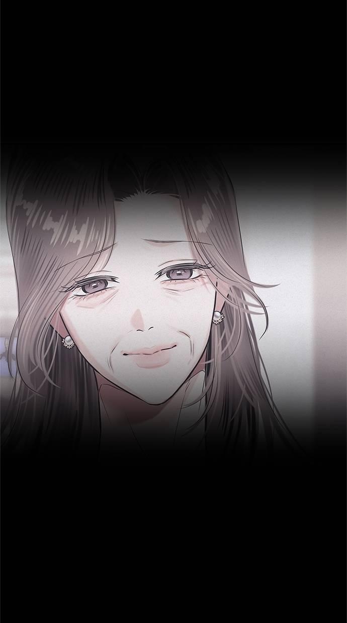 只想被你支配 第19话 第65页