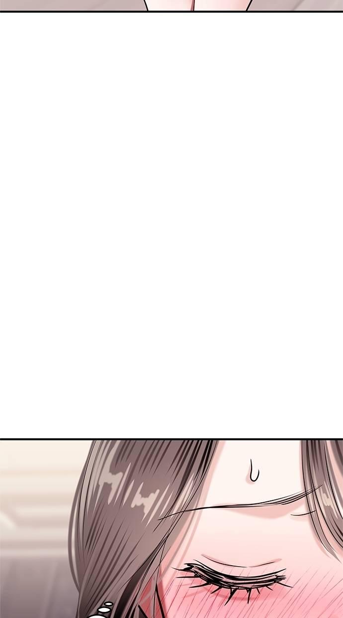只想被你支配 第21话 第65页