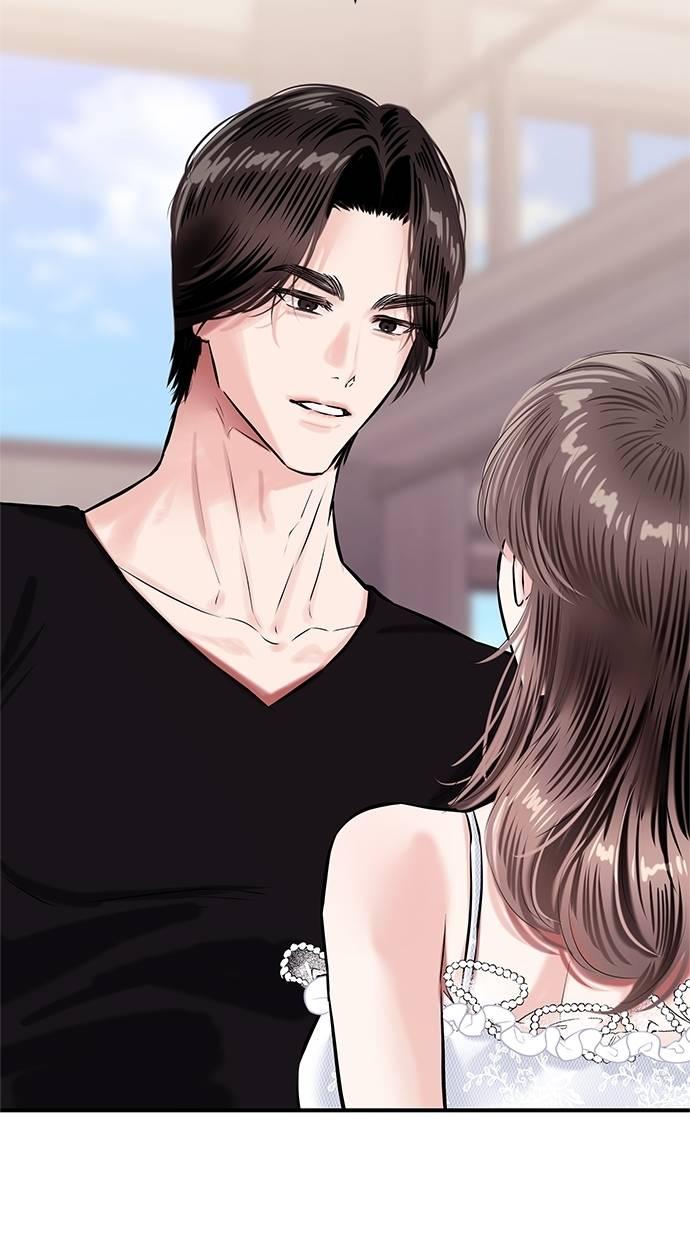 只想被你支配 第21话 第68页