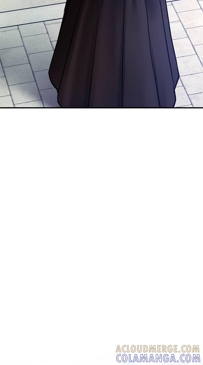 只想被你支配 第5话 第101页
