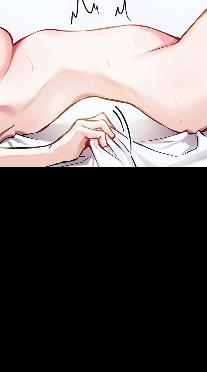 只想被你支配 第5话 第48页