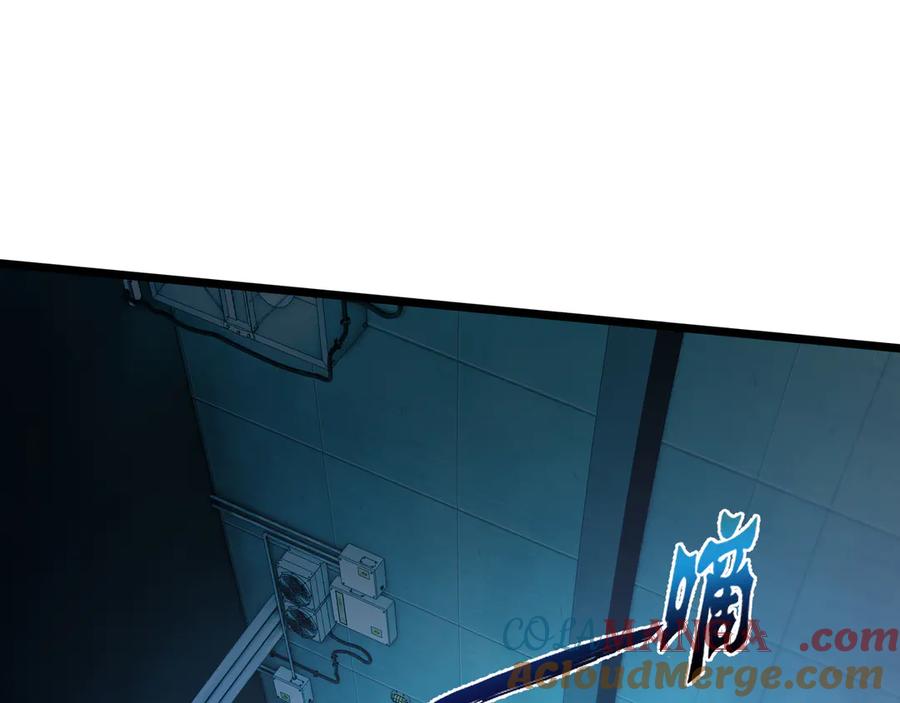 《我契约了我自己》第92话 秘密集会 第149页