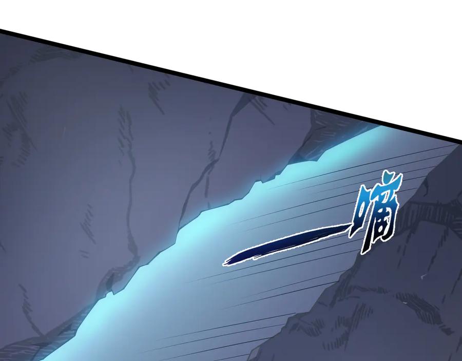 《我契约了我自己》第92话 秘密集会 第140页