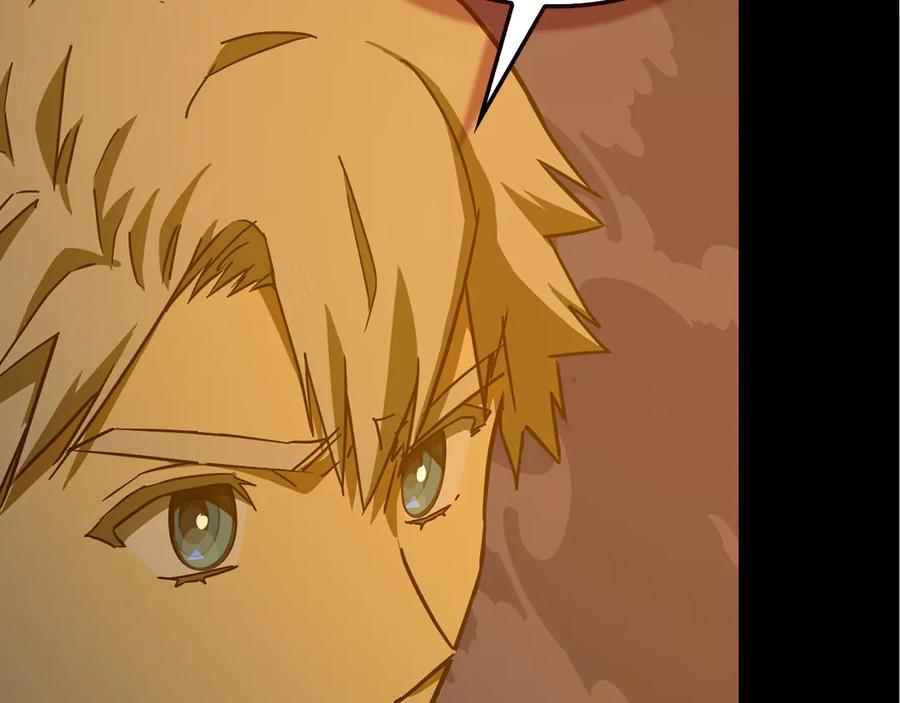 圣子是什么狗屁，这是现代医学的力量 - 第103话 开始行动 - 第95张图