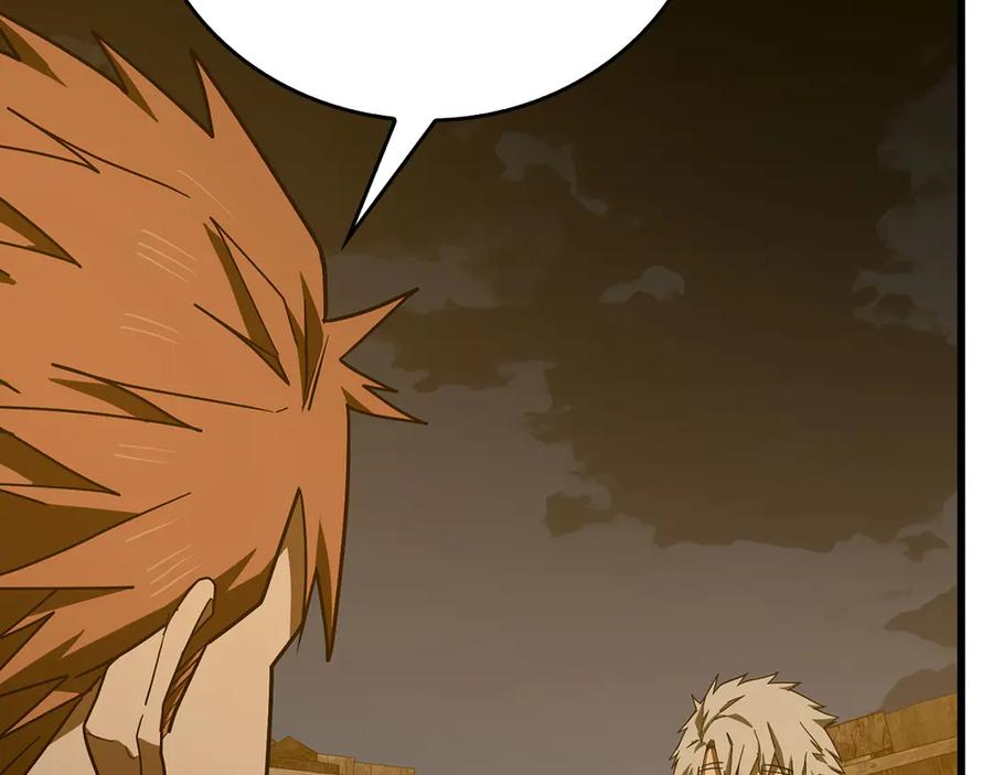 圣子是什么狗屁，这是现代医学的力量 - 第103话 开始行动 - 第130张图