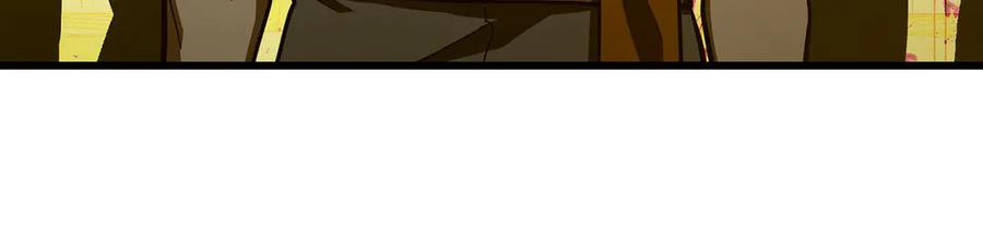 圣子是什么狗屁，这是现代医学的力量 - 第103话 开始行动 - 第128张图