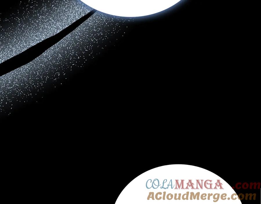 圣子是什么狗屁，这是现代医学的力量 - 第103话 开始行动 - 第85张图