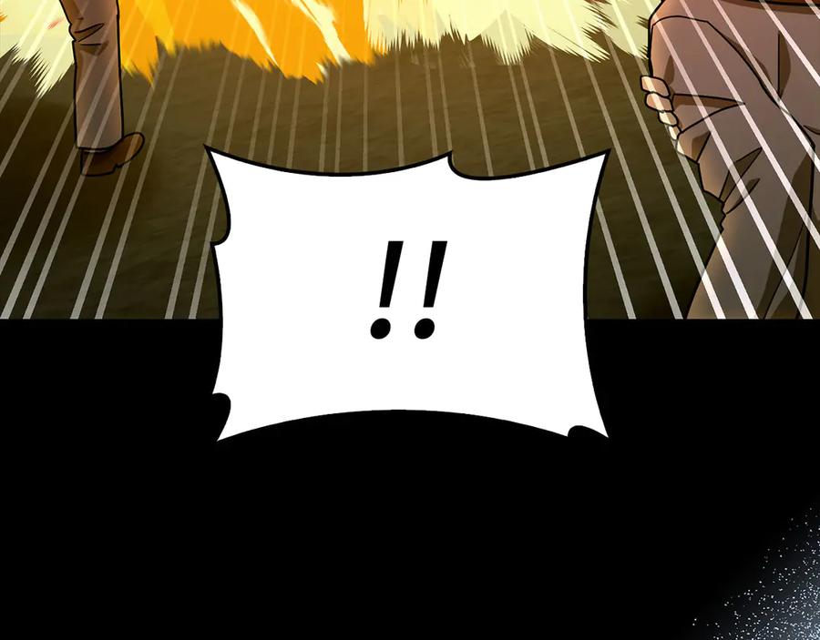 圣子是什么狗屁，这是现代医学的力量 - 第103话 开始行动 - 第83张图