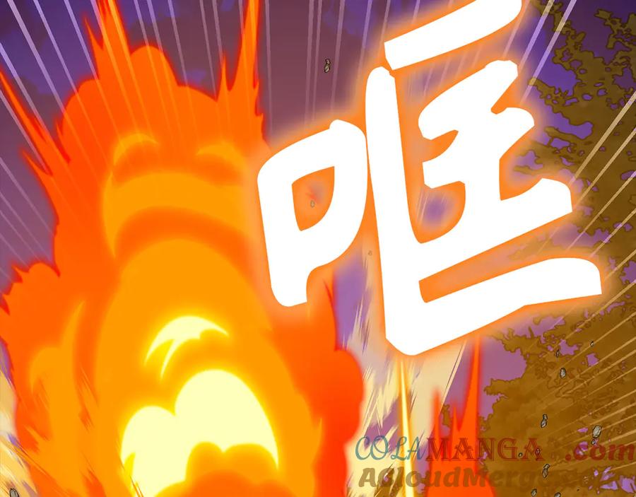 圣子是什么狗屁，这是现代医学的力量 - 第103话 开始行动 - 第81张图