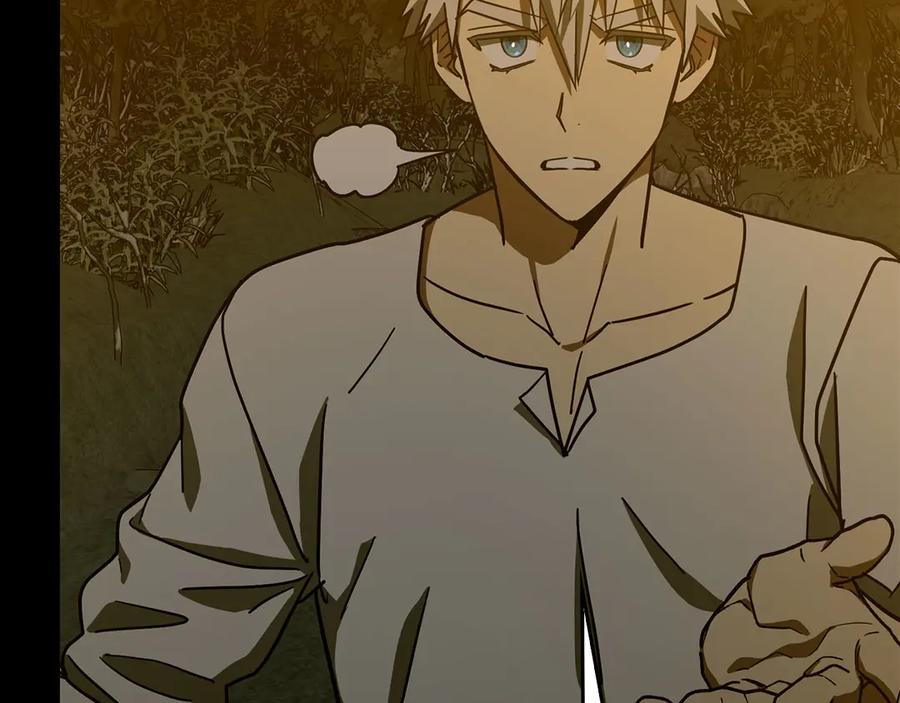 圣子是什么狗屁，这是现代医学的力量 - 第103话 开始行动 - 第104张图