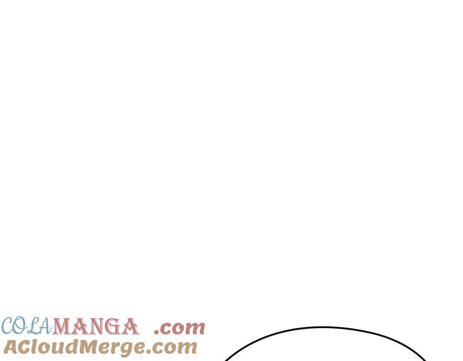 《这个婚反正也要完蛋》剧场六：共同出游 第13页