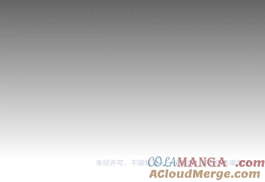 再见，我的国王 第103话 我来自未来 第129页