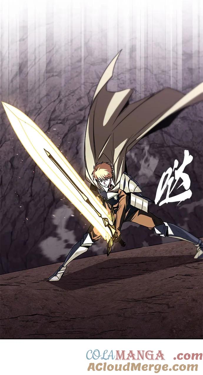 懒惰公子成长记 - [第114话] 证明的时间 - 第73张图