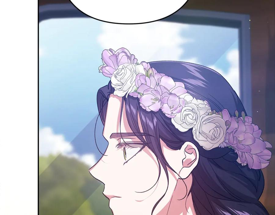《这个婚反正也要完蛋》第90话 我等你，我爱你 第231页