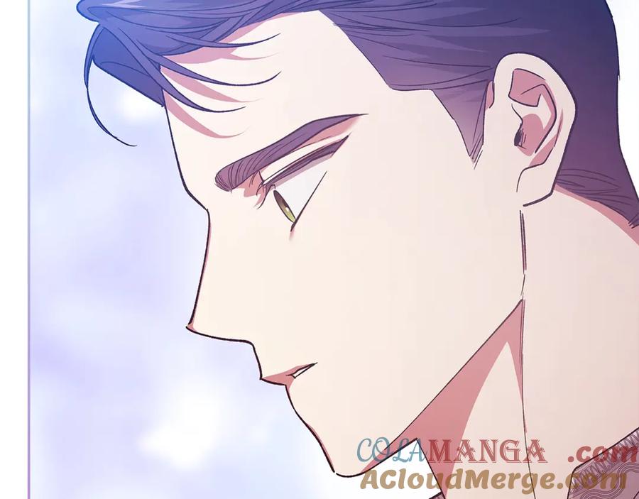 《这个婚反正也要完蛋》第90话 我等你，我爱你 第189页