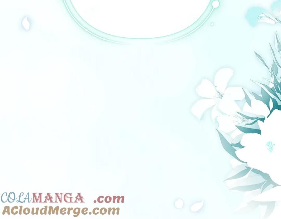 《这个婚反正也要完蛋》第90话 我等你，我爱你 第209页