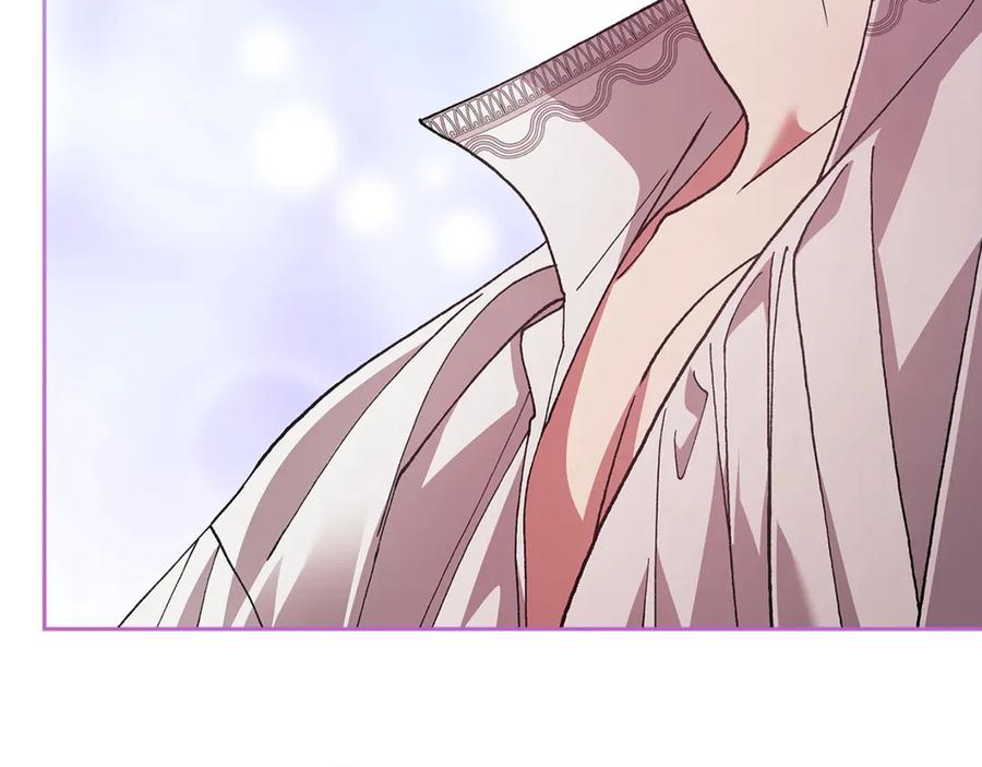 《这个婚反正也要完蛋》第90话 我等你，我爱你 第190页