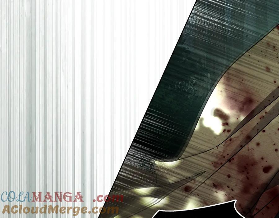 《橡树之下》第102话 神秘白马 第21页