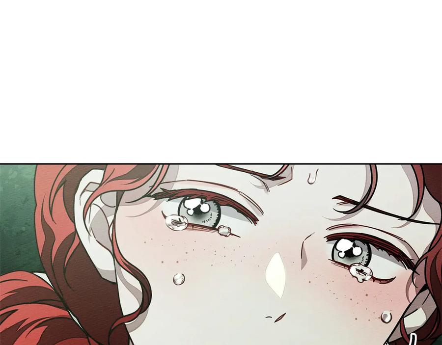 《橡树之下》第102话 神秘白马 第59页