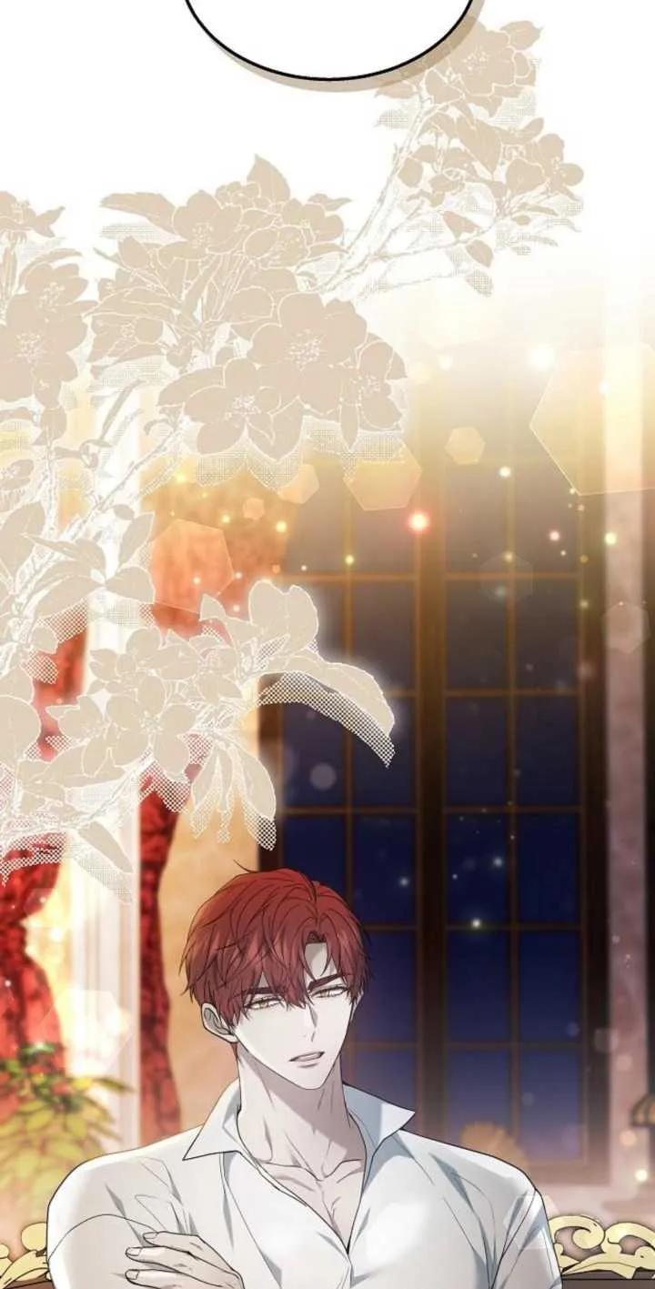 傲慢时代 - 第13话 - 第93张图