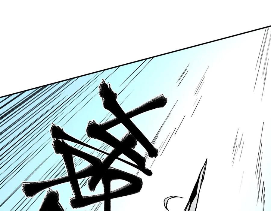 《全民转职：无职的我终结了神明！》第140话 激战！六翼堕天使VS御元妖护使 第127页