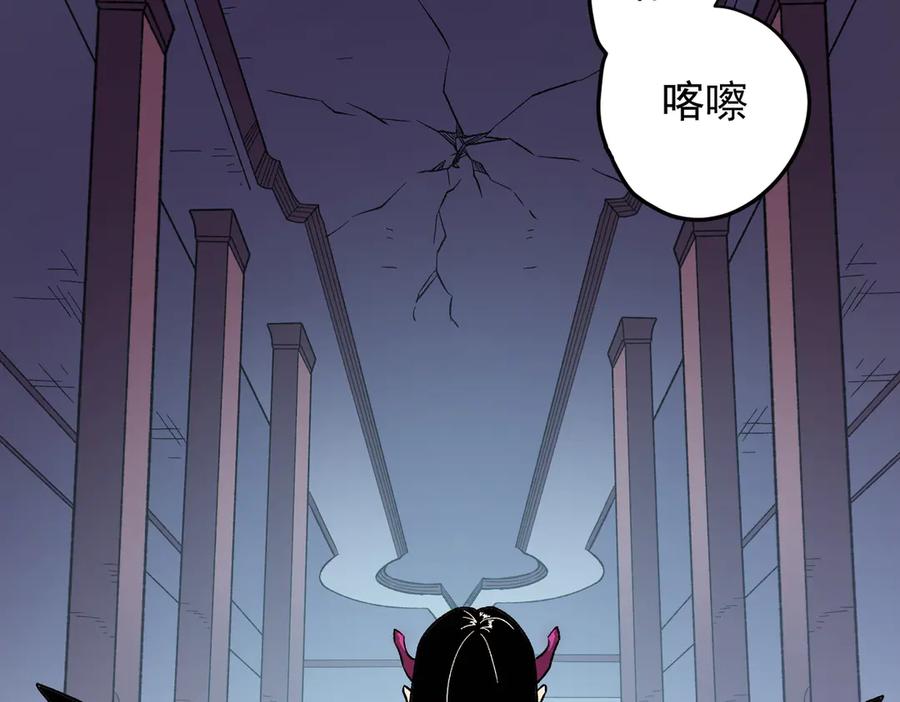 《全民转职：无职的我终结了神明！》第141话 你不来？那就由我去！ 第114页