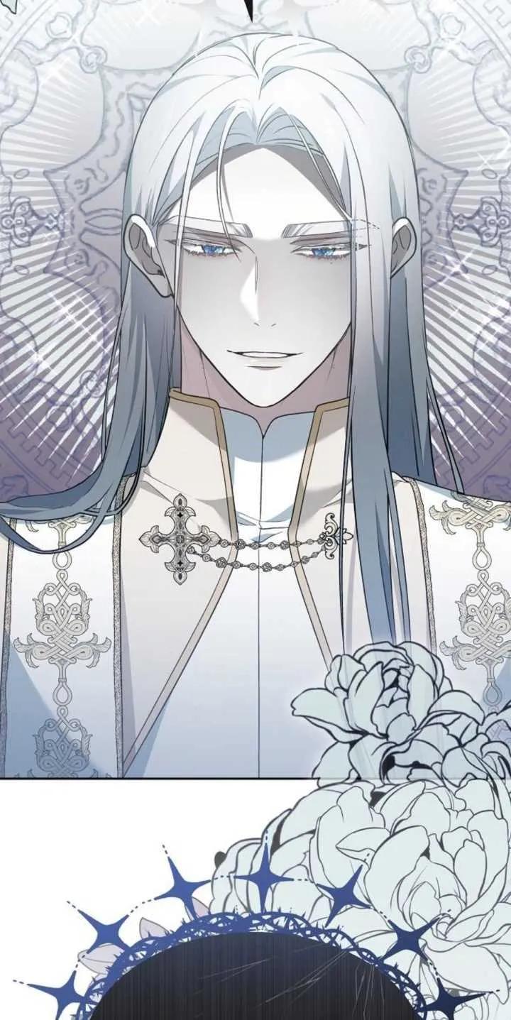 傲慢时代 - 第14话 - 第89张图