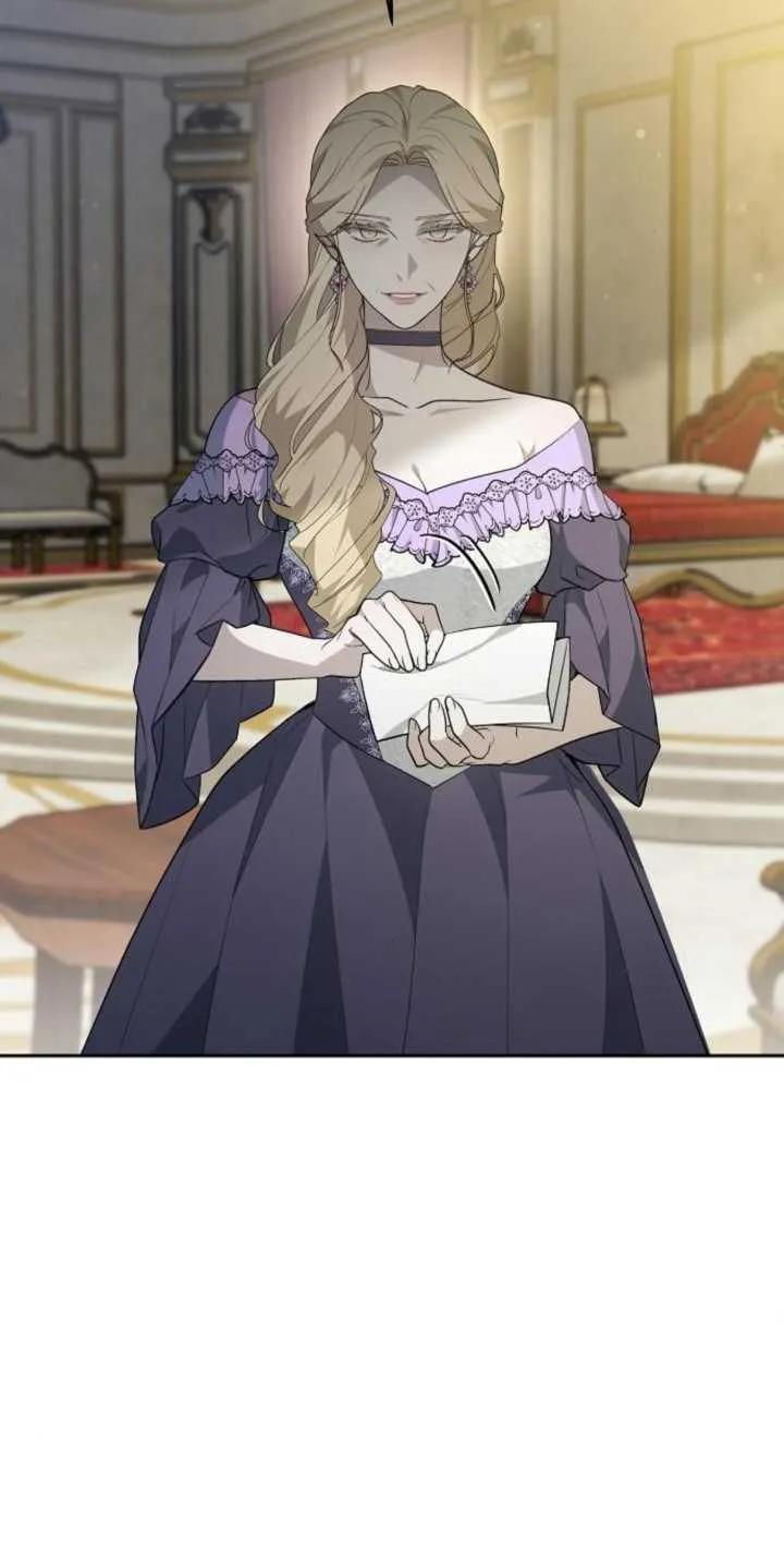 傲慢时代 - 第14话 - 第77张图