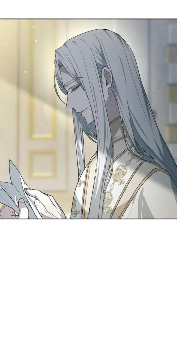 傲慢时代 - 第14话 - 第80张图