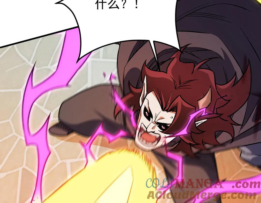 《全民转职：无职的我终结了神明！》第154话 七十二柱恶魔的阴影 第37页