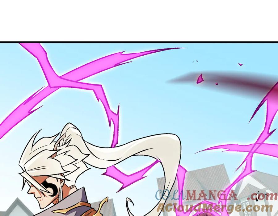 《全民转职：无职的我终结了神明！》第154话 七十二柱恶魔的阴影 第29页