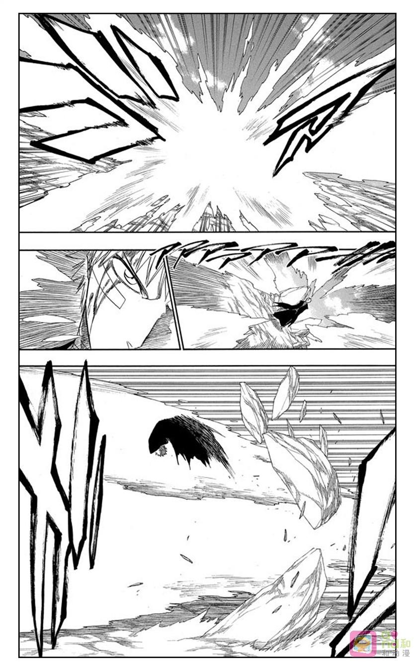 死神_境·界 第163话 第8页