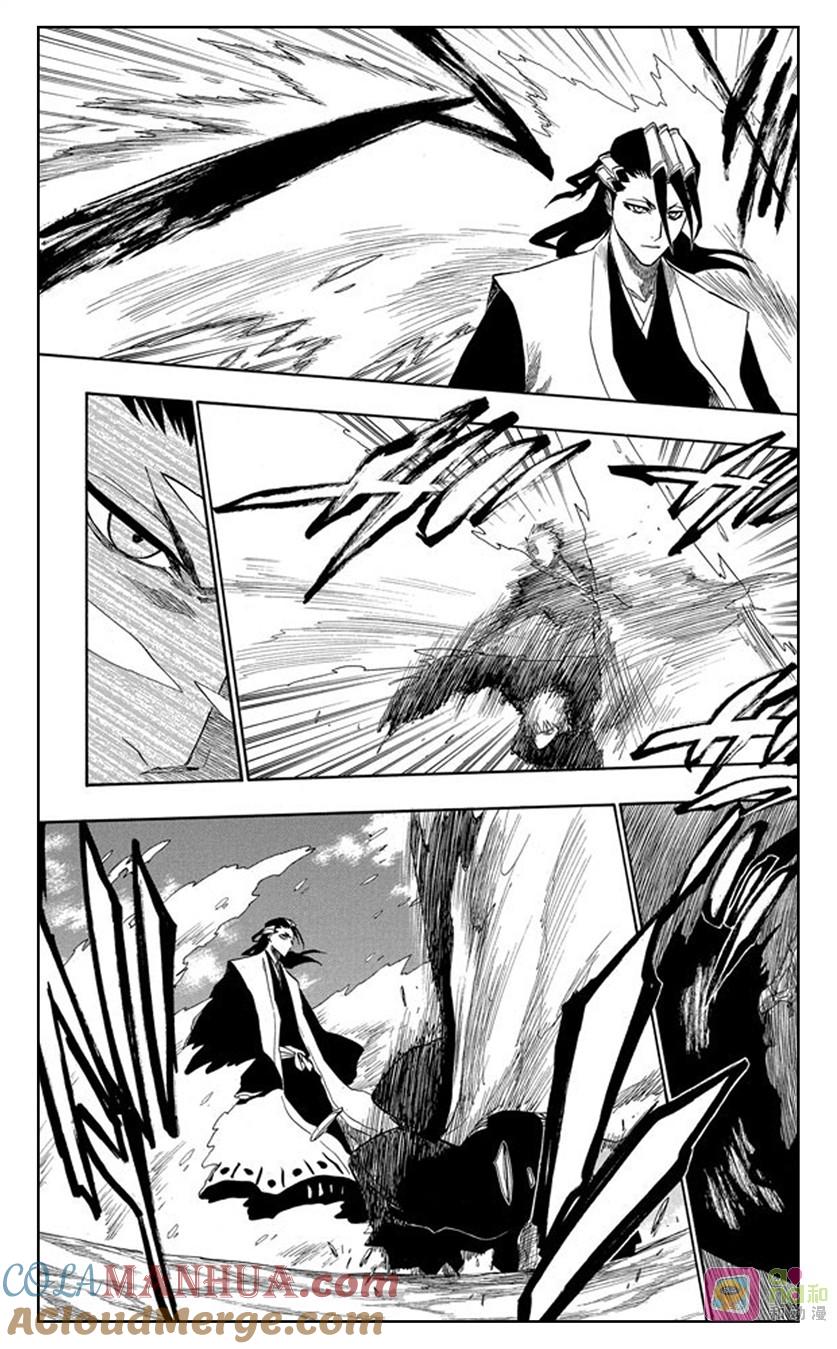 死神_境·界 第163话 第9页