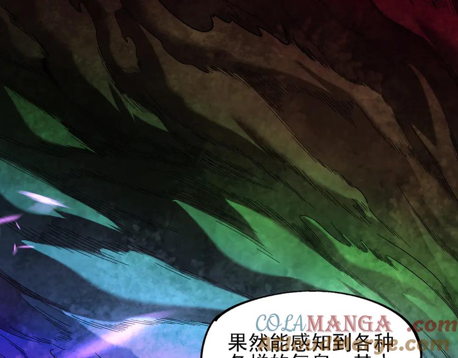 《全民转职：无职的我终结了神明！》第162话 时间会记录一切 第81页