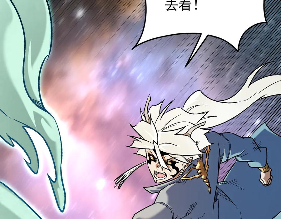 《全民转职：无职的我终结了神明！》第163话 过往与愧疚 第38页