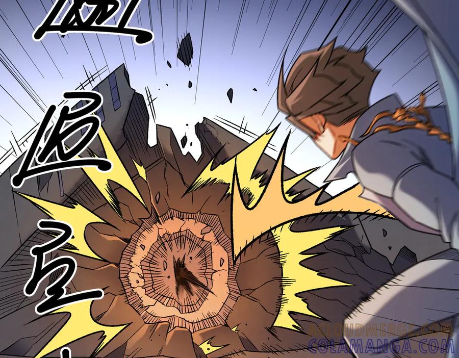 《全民转职：无职的我终结了神明！》第175话 正面应对，大开杀戒！ 第73页