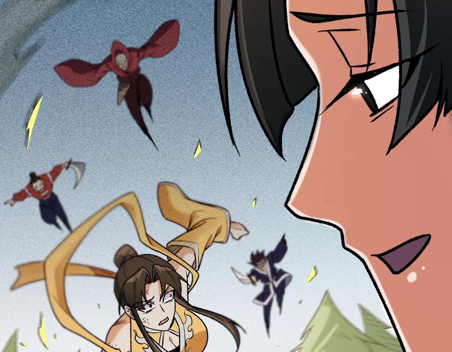 《全民转职：无职的我终结了神明！》第179话 绝不为奴！ 第104页