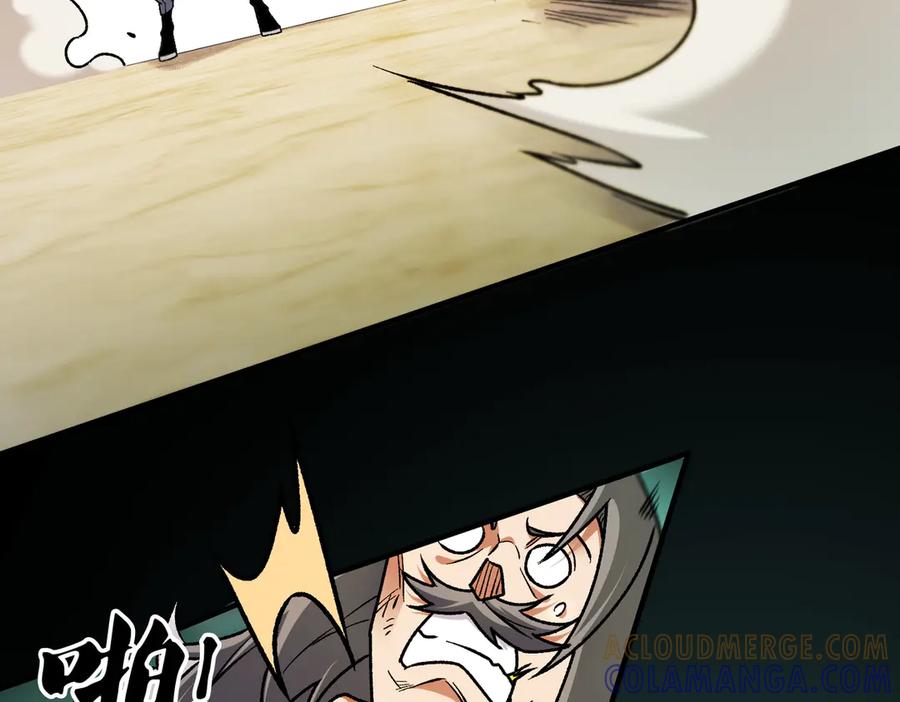 《全民转职：无职的我终结了神明！》第179话 绝不为奴！ 第141页