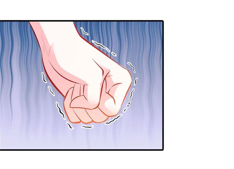 《误入婚途：叛逆娇妻不好惹》坏消息 第32页