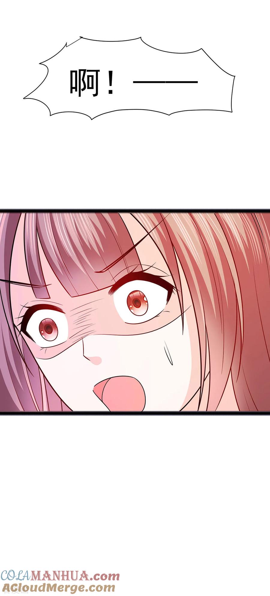 《穿越王妃，夫君别找虐》第23话 疼痛转移 第13页