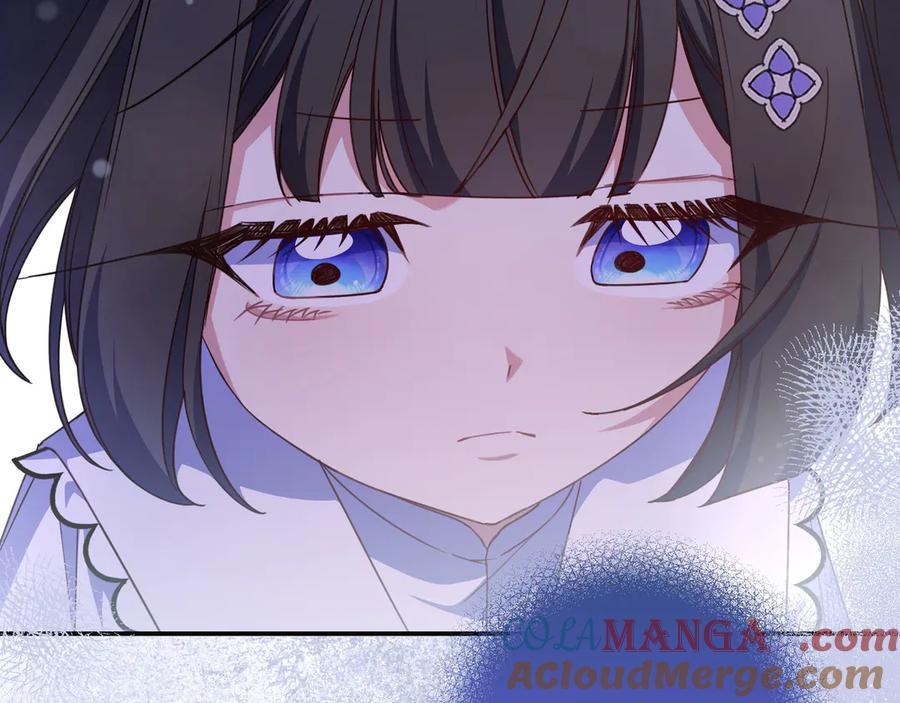 《只想在反派爸爸身边躺平》第24话 被吹跑的原因 第81页