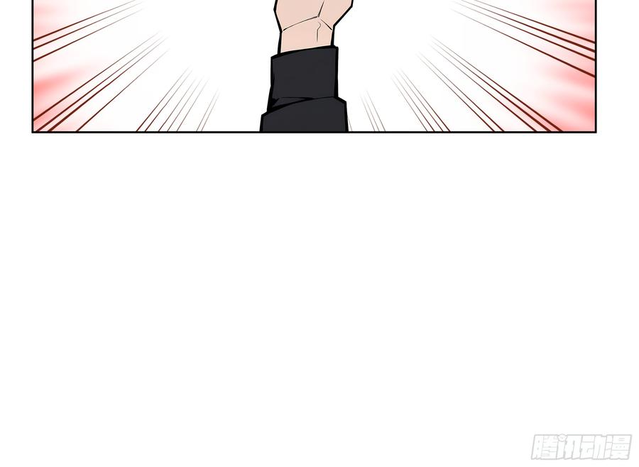 大夏剑主 - 31 横刀夺爱！ - 第29张图