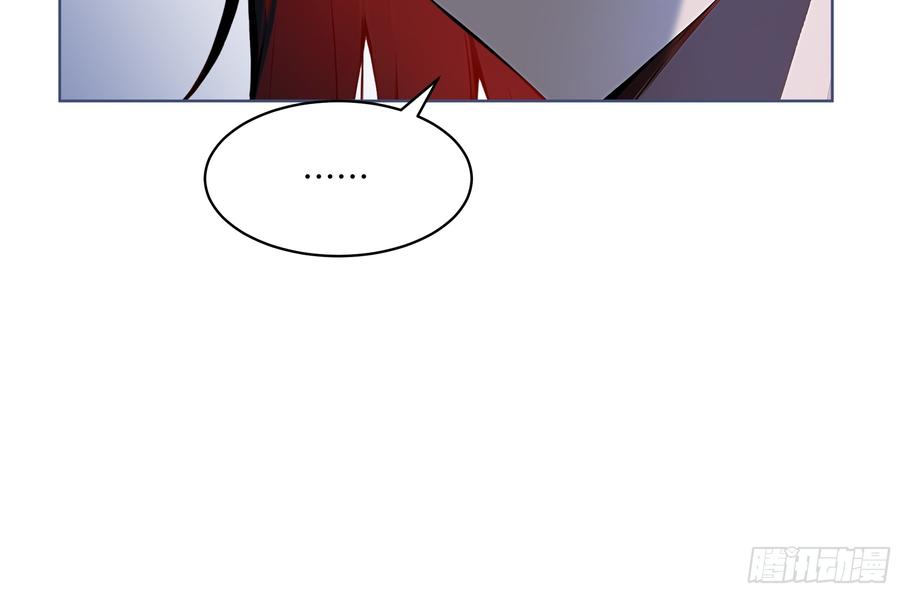 大夏剑主 - 31 横刀夺爱！ - 第35张图