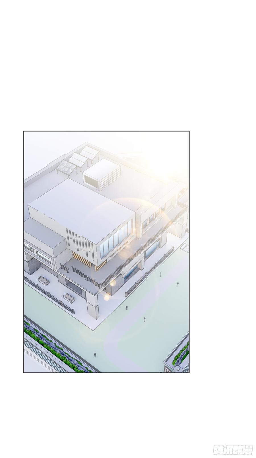 大夏剑主 - 32 租借男友！ - 第3张图