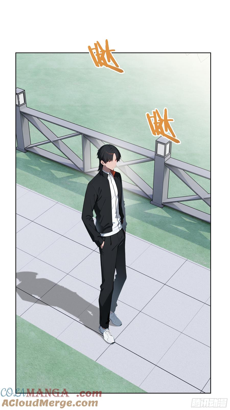 大夏剑主 - 32 租借男友！ - 第4张图