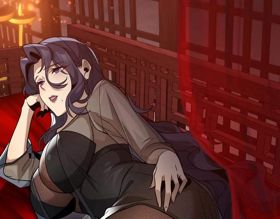 《大爱魔尊，女徒弟都想杀我》第31话 本尊懒得交待、你不配听！ 第119页