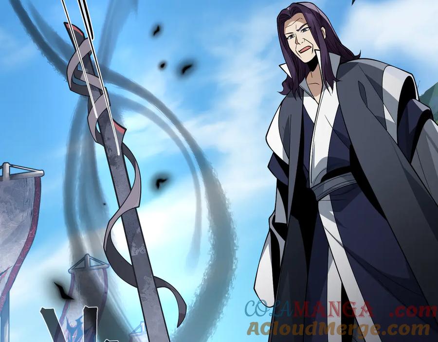 《大爱魔尊，女徒弟都想杀我》第31话 本尊懒得交待、你不配听！ 第69页