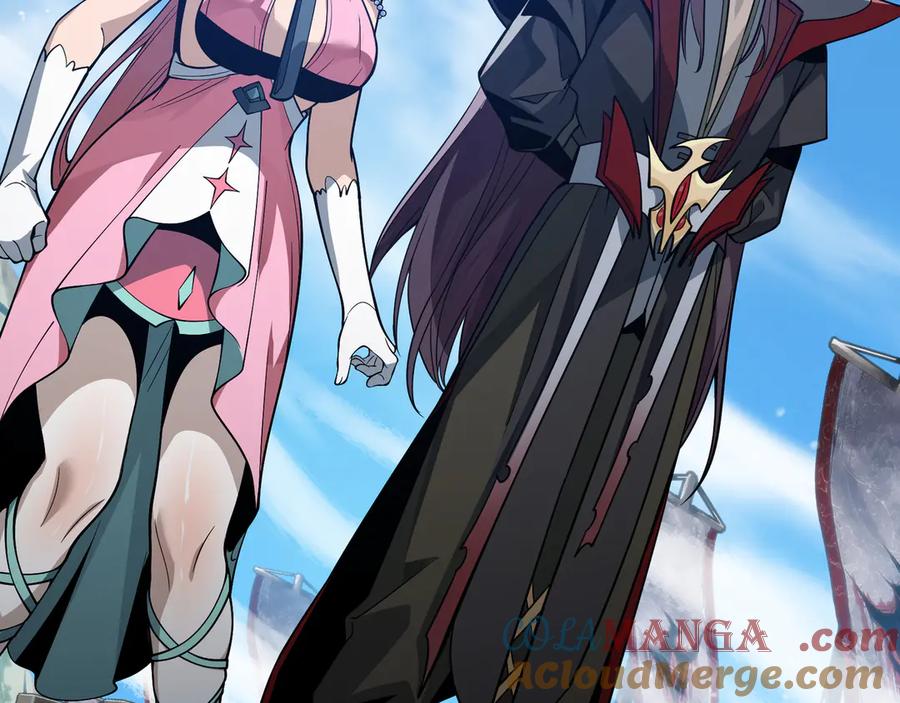 《大爱魔尊，女徒弟都想杀我》第31话 本尊懒得交待、你不配听！ 第85页