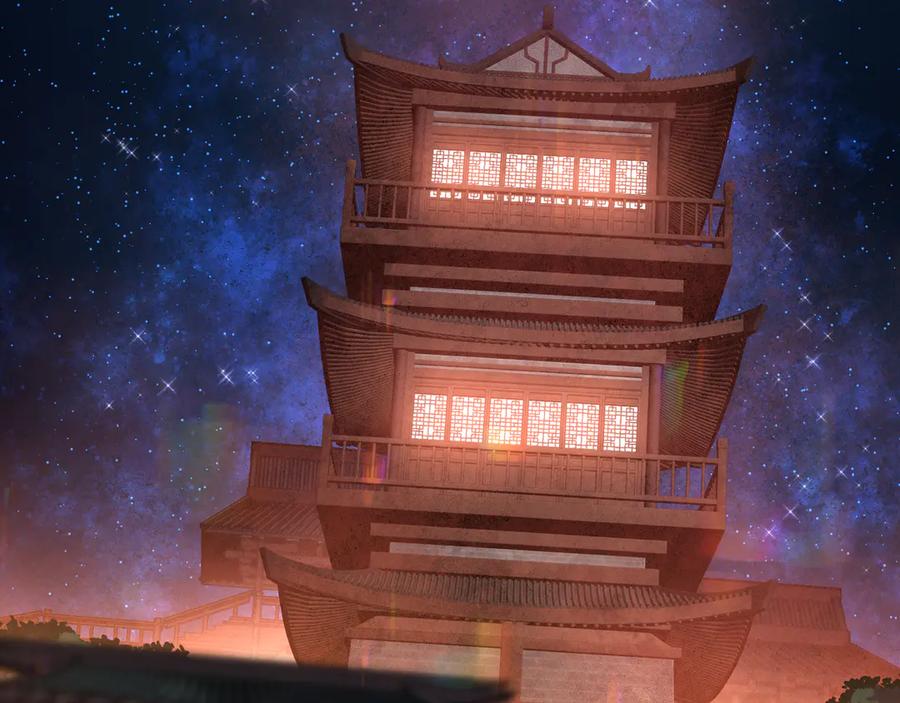 《大爱魔尊，女徒弟都想杀我》第31话 本尊懒得交待、你不配听！ 第116页