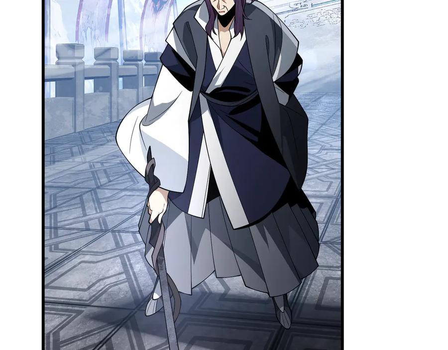 《大爱魔尊，女徒弟都想杀我》第31话 本尊懒得交待、你不配听！ 第72页